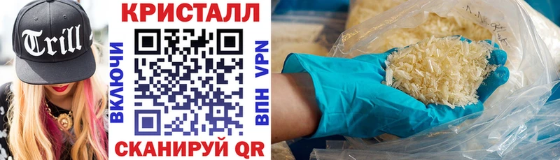Amphetamine 97% Реутов