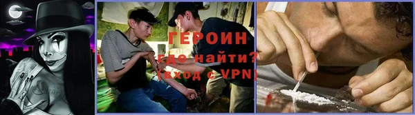 MDMA Premium VHQ Балабаново