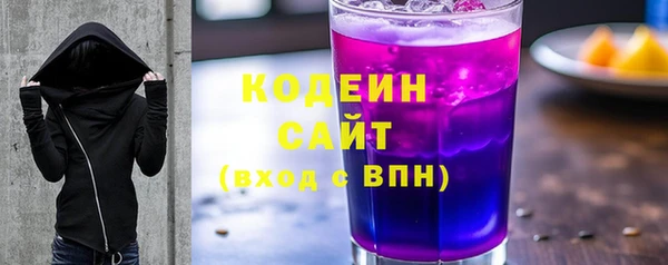 спайс Баксан