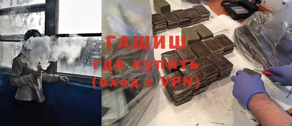спайс Баксан