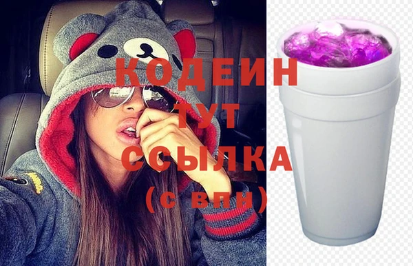 спайс Баксан