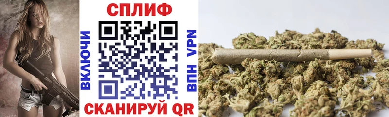 Марихуана ГИДРОПОН  Реутов 